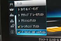 メルセデスベンツ Cクラス C220d ﾛｰﾚｳｽED 特別仕様 ﾚｰﾀﾞｰｾｰﾌﾃｨP 後期型 ﾃﾞｨｰｾﾞﾙﾀｰﾎﾞ194馬力 燃費18.9km MEｺﾈｸﾄ 9速 ﾋｰﾀｰ黒革 ﾌｯﾄﾄﾗﾝｸ HUD ﾃﾞｨｽﾄﾛ BSM Lﾁｪﾝｼﾞ 誤発進 AMGｴｱﾛ18AW ｷｰﾚｽGO ﾊﾟｰｸﾄﾛ LEDﾍｯﾄﾞﾗｲﾄ ﾏﾙﾁｱﾝﾋﾞｴﾝﾄ 地ﾃﾞｼﾞﾅﾋﾞﾊﾞｯｸｶﾒﾗ 2年保証