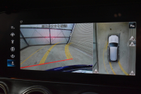 メルセデスベンツ Eクラス E300WG ｽﾎﾟｰﾂ ｴｸｽｸﾙｰｼﾌﾞ ﾚｰﾀﾞｰSP 後期型 258馬力 1ｵﾅ MEｺﾈ ﾊﾟﾉﾗﾏｻﾝR 全席ﾋｰﾀｰ黒革 ﾃﾞｨｽﾄﾛ Lﾁｪﾝｼﾞ AMGｴｱﾛ19AW ｷｰGO HUD ﾌﾞﾙﾒS 地ﾃﾞｼﾞ360ｶﾒ 2年保証