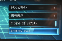 メルセデスベンツ Eクラス E300WG ｽﾎﾟｰﾂ ｴｸｽｸﾙｰｼﾌﾞ ﾚｰﾀﾞｰSP 後期型 258馬力 1ｵﾅ MEｺﾈ ﾊﾟﾉﾗﾏｻﾝR 全席ﾋｰﾀｰ黒革 ﾃﾞｨｽﾄﾛ Lﾁｪﾝｼﾞ AMGｴｱﾛ19AW ｷｰGO HUD ﾌﾞﾙﾒS 地ﾃﾞｼﾞ360ｶﾒ 2年保証