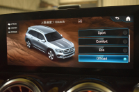 メルセデスベンツ GLB GLB200d 4ﾏﾁｯｸ AMGﾗｲﾝ 1ｵｰﾅｰ ﾊﾟﾉﾗﾏSR AMGﾚｻﾞｰEXC ﾋｰﾀｰ付赤黒ﾂｰﾄﾝ革 ﾅﾋﾞｹﾞｰｼｮﾝP MBUX 地ﾃﾞｼﾞ ﾏﾙﾁﾋﾞｰﾑLED ﾚｰﾀﾞｰｾｰﾌﾃｨP 8速 ﾃﾞｨｽﾄﾛ BSM Lｷｰﾌﾟ AMGｴｱﾛ ｷｰﾚｽGO PTS ﾌｯﾄﾄﾗﾝｸ 駐車支援 対話式ﾅﾋﾞ 360ｶﾒﾗ 19AW 2年保証