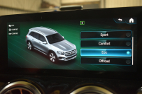 メルセデスベンツ GLB GLB200d 4ﾏﾁｯｸ AMGﾗｲﾝ 1ｵｰﾅｰ ﾊﾟﾉﾗﾏSR AMGﾚｻﾞｰEXC ﾋｰﾀｰ付赤黒ﾂｰﾄﾝ革 ﾅﾋﾞｹﾞｰｼｮﾝP MBUX 地ﾃﾞｼﾞ ﾏﾙﾁﾋﾞｰﾑLED ﾚｰﾀﾞｰｾｰﾌﾃｨP 8速 ﾃﾞｨｽﾄﾛ BSM Lｷｰﾌﾟ AMGｴｱﾛ ｷｰﾚｽGO PTS ﾌｯﾄﾄﾗﾝｸ 駐車支援 対話式ﾅﾋﾞ 360ｶﾒﾗ 19AW 2年保証