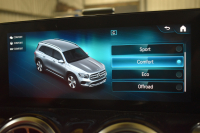 メルセデスベンツ GLB GLB200d 4ﾏﾁｯｸ AMGﾗｲﾝ 1ｵｰﾅｰ ﾊﾟﾉﾗﾏSR AMGﾚｻﾞｰEXC ﾋｰﾀｰ付赤黒ﾂｰﾄﾝ革 ﾅﾋﾞｹﾞｰｼｮﾝP MBUX 地ﾃﾞｼﾞ ﾏﾙﾁﾋﾞｰﾑLED ﾚｰﾀﾞｰｾｰﾌﾃｨP 8速 ﾃﾞｨｽﾄﾛ BSM Lｷｰﾌﾟ AMGｴｱﾛ ｷｰﾚｽGO PTS ﾌｯﾄﾄﾗﾝｸ 駐車支援 対話式ﾅﾋﾞ 360ｶﾒﾗ 19AW 2年保証