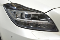 メルセデスベンツ CLS CLS350 AMGｽﾎﾟ-ﾂ ﾚｰﾀﾞｰSP 306馬力 右H ｻﾝﾙｰﾌ 全席ﾋｰﾀｰ黒革 ﾃﾞｨｽﾄﾛ Bｽﾎﾟｯﾄ Lｷｰﾌﾟ AMGｴｱﾛ19AW ｷｰﾚｽGO 電動ﾄﾗﾝｸ ﾊﾟｰｸﾄﾛ LEDﾗｲﾄ 地ﾃﾞｼﾞBｶﾒﾗ 2年保証