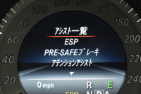 メルセデスベンツ CLS CLS350 AMGｽﾎﾟ-ﾂ ﾚｰﾀﾞｰSP 306馬力 右H ｻﾝﾙｰﾌ 全席ﾋｰﾀｰ黒革 ﾃﾞｨｽﾄﾛ Bｽﾎﾟｯﾄ Lｷｰﾌﾟ AMGｴｱﾛ19AW ｷｰﾚｽGO 電動ﾄﾗﾝｸ ﾊﾟｰｸﾄﾛ LEDﾗｲﾄ 地ﾃﾞｼﾞBｶﾒﾗ 2年保証