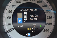 メルセデスベンツ CLS CLS350 AMGｽﾎﾟ-ﾂ ﾚｰﾀﾞｰSP 306馬力 右H ｻﾝﾙｰﾌ 全席ﾋｰﾀｰ黒革 ﾃﾞｨｽﾄﾛ Bｽﾎﾟｯﾄ Lｷｰﾌﾟ AMGｴｱﾛ19AW ｷｰﾚｽGO 電動ﾄﾗﾝｸ ﾊﾟｰｸﾄﾛ LEDﾗｲﾄ 地ﾃﾞｼﾞBｶﾒﾗ 2年保証