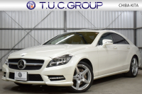 メルセデスベンツ CLS CLS350 AMGｽﾎﾟ-ﾂ ﾚｰﾀﾞｰSP 306馬力 右H ｻﾝﾙｰﾌ 全席ﾋｰﾀｰ黒革 ﾃﾞｨｽﾄﾛ Bｽﾎﾟｯﾄ Lｷｰﾌﾟ AMGｴｱﾛ19AW ｷｰﾚｽGO 電動ﾄﾗﾝｸ ﾊﾟｰｸﾄﾛ LEDﾗｲﾄ 地ﾃﾞｼﾞBｶﾒﾗ 2年保証