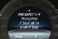 メルセデスベンツ CLS CLS350 AMGｽﾎﾟ-ﾂ ﾚｰﾀﾞｰSP 306馬力 右H ｻﾝﾙｰﾌ 全席ﾋｰﾀｰ黒革 ﾃﾞｨｽﾄﾛ Bｽﾎﾟｯﾄ Lｷｰﾌﾟ AMGｴｱﾛ19AW ｷｰﾚｽGO 電動ﾄﾗﾝｸ ﾊﾟｰｸﾄﾛ LEDﾗｲﾄ 地ﾃﾞｼﾞBｶﾒﾗ 2年保証