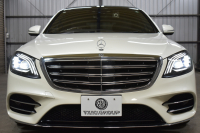 メルセデスベンツ Sクラス S560ﾛﾝｸﾞ AMGﾗｲﾝ ﾚｰﾀﾞｰP ｼｮｰﾌｧｰPKG 後期型 MEｺﾈ 右H 469馬力 ﾊﾟﾉﾗﾏSR ﾋｰﾀｰｸｰﾗｰ革 ﾃﾞｨｽﾄﾛ AMGｴｱﾛ19AW 後席ﾓﾆﾀｰ ｷｰGO ﾌﾞﾙﾒ HUD 地ﾃﾞｼﾞ360ｶﾒﾗ 2年保証