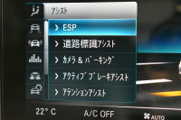 メルセデスベンツ Cクラス C200 4MATIC AVG AMGﾗｲﾝ ﾚｻﾞｰｴｸｽｸﾙｰｼﾌﾞ ﾚｰﾀﾞｰSP  後期型  ﾐｰｺﾈｸﾄ ACC Lﾁｪﾝｼﾞ 誤発進 ﾋｰﾀｰ黒革 ﾌﾞﾙﾒS HUD AMGｴｱﾛ18AW ｷｰﾚｽGoPTS 液晶ﾒｰﾀｰ HUD ﾌｯﾄｹﾞｰﾄ ﾏﾙﾁｶﾗｰｱﾝﾋﾞｴﾝﾄ 地ﾃﾞｼﾞﾅﾋﾞBｶﾒﾗ 2年保証