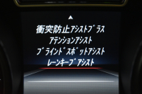 AMG CLAクラス CLA45 4ﾏﾁｯｸ ﾚｰﾀﾞｰｾｰﾌﾃｨP 高出力ｴﾝｼﾞﾝ360馬力 ﾊﾟﾉﾗﾏｻﾝﾙｰﾌ ﾋｰﾀｰ黒革 ﾃﾞｨｽﾄﾛﾆｯｸﾌﾟﾗｽ ﾌﾞﾗｲﾝﾄﾞｽﾎﾟｯﾄ AMGｴｱﾛ18AW 地ﾃﾞｼﾞ ﾊﾞｯｸｶﾒﾗ ﾊﾟｰｸﾄﾛﾆｯｸ 2年保証