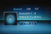 メルセデスベンツ Eクラス E200 ｽﾎﾟｰﾂ ｴｸｽｸﾙｰｼﾌﾞAMGﾗｲﾝｲﾝﾃﾘｱP ﾚｰﾀﾞｰｾｰﾌﾃｨP 後期型 MEｺﾈｸﾄ 燃費13.1KM 全席ﾋｰﾀｰ黒革 ﾃﾞｨｽﾄﾛ BSM Lﾁｪﾝｼﾞ AMGｴｱﾛ19AW ｷｰﾚｽGO ﾊﾟｰｸﾄﾛ HUD ﾌﾞﾙﾒS ﾏﾙﾁｶﾗｰｱﾝﾋﾞｴﾝﾄ 対話式ﾅﾋﾞ 360ｶﾒﾗ 2年保証