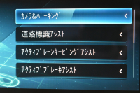 メルセデスベンツ Eクラス E200 ｽﾎﾟｰﾂ ｴｸｽｸﾙｰｼﾌﾞAMGﾗｲﾝｲﾝﾃﾘｱP ﾚｰﾀﾞｰｾｰﾌﾃｨP 後期型 MEｺﾈｸﾄ 燃費13.1KM 全席ﾋｰﾀｰ黒革 ﾃﾞｨｽﾄﾛ BSM Lﾁｪﾝｼﾞ AMGｴｱﾛ19AW ｷｰﾚｽGO ﾊﾟｰｸﾄﾛ HUD ﾌﾞﾙﾒS ﾏﾙﾁｶﾗｰｱﾝﾋﾞｴﾝﾄ 対話式ﾅﾋﾞ 360ｶﾒﾗ 2年保証