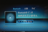 メルセデスベンツ Eクラス E200 ｽﾎﾟｰﾂ ｴｸｽｸﾙｰｼﾌﾞAMGﾗｲﾝｲﾝﾃﾘｱP ﾚｰﾀﾞｰｾｰﾌﾃｨP 後期型 MEｺﾈｸﾄ 燃費13.1KM 全席ﾋｰﾀｰ黒革 ﾃﾞｨｽﾄﾛ BSM Lﾁｪﾝｼﾞ AMGｴｱﾛ19AW ｷｰﾚｽGO ﾊﾟｰｸﾄﾛ HUD ﾌﾞﾙﾒS ﾏﾙﾁｶﾗｰｱﾝﾋﾞｴﾝﾄ 対話式ﾅﾋﾞ 360ｶﾒﾗ 2年保証