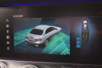 メルセデスベンツ Eクラス E200 ｽﾎﾟｰﾂ ｴｸｽｸﾙｰｼﾌﾞAMGﾗｲﾝｲﾝﾃﾘｱP ﾚｰﾀﾞｰｾｰﾌﾃｨP 1ｵｰﾅｰ 後期型 MEｺﾈｸﾄ 燃費13.1KM 全席ﾋｰﾀｰ黒革 ﾃﾞｨｽﾄﾛ BSM Lﾁｪﾝｼﾞ AMGｴｱﾛ19AW ｷｰﾚｽGO ﾊﾟｰｸﾄﾛ HUD ﾌﾞﾙﾒS ﾏﾙﾁｶﾗｰｱﾝﾋﾞｴﾝﾄ 対話式ﾅﾋﾞ 360ｶﾒﾗ 2年保証