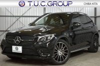 AMG GLC GLC43 4MATIC ﾚｻﾞｰｴｸｽｸﾙｰｼﾌﾞ ﾚｰﾀﾞｰｾｰﾌﾃｨP 3.0ﾀｰﾎﾞ V6 367馬力 MEｺﾈｸﾄ 9速ｺﾗﾑAT 4WD ｶﾞﾗｽｻﾝﾙｰﾌ 全席ﾋｰﾀｰ黒革 ﾃﾞｨｽﾄﾛ BSM Lｷｰﾌﾟ AMGｴｱﾛ20AW ｷｰﾚｽGO PTS ｻｲﾄﾞｽﾃｯﾌﾟ ﾌｯﾄｹﾞｰﾄ ﾌﾞﾙﾒｽﾀｰ 地ﾃﾞｼﾞﾅﾋﾞ 360ｶﾒﾗ 2年保証