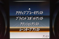 メルセデスベンツ Cクラス C220d ﾛｰﾚｳｽｴﾃﾞｨｼｮﾝ ﾚｰﾀﾞｰｾｰﾌﾃｨP 特別仕様車 1ｵｰﾅｰ MEｺﾈｸﾄ ﾋｰﾀｰ黒革 ﾃﾞｨｽﾄﾛ BSM Lｷｰﾌﾟ AMGｴｱﾛ18AW ｷｰﾚｽGO PTS LEDﾍｯﾄﾞﾗｲﾄ 地ﾃﾞｼﾞﾅﾋﾞ Bｶﾒﾗ 2年保証