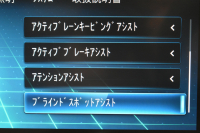 AMG GLB MercedesAMG GLB35 4ﾏﾁｯｸ ｱﾄﾞﾊﾞﾝｽﾄﾞﾊﾟｯｹｰｼﾞ ﾚｰﾀﾞｰｾｰﾌﾃｨP  1ｵ-ﾅ- ｻﾝﾙｰﾌ ﾋｰﾀｰ黒/赤革 対話式ﾅﾋﾞ ﾃﾞｨｽﾄﾛ BSM Lｷｰﾌﾟ AMGｴｱﾛ19AW ｷｰﾚｽGO PTS HUD  地ﾃﾞｼﾞﾅﾋﾞ 360ｶﾒﾗ 新車保証継承可