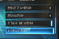 AMG GLA GLA45s 4ﾏﾁｯｸﾌﾟﾗｽ AMGｱﾄﾞﾊﾞﾝｽﾄﾞ&ﾊﾟﾌｫP ﾚｰﾀﾞｰｾｰﾌﾃｨP 8速 ｻﾝﾙｰﾌ ﾋｰﾀｰ赤黒革 対話式ﾅﾋﾞ ﾃﾞｨｽﾄﾛ BSM Lｷｰﾌﾟ AMGｴｱﾛ20AW ｷｰﾚｽGO PTS HUD  地ﾃﾞｼﾞﾅﾋﾞ 360ｶﾒﾗ 2年保証