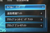 AMG GLA GLA45s 4ﾏﾁｯｸﾌﾟﾗｽ AMGｱﾄﾞﾊﾞﾝｽﾄﾞ&ﾊﾟﾌｫP ﾚｰﾀﾞｰｾｰﾌﾃｨP 8速 ｻﾝﾙｰﾌ ﾋｰﾀｰ赤黒革 対話式ﾅﾋﾞ ﾃﾞｨｽﾄﾛ BSM Lｷｰﾌﾟ AMGｴｱﾛ20AW ｷｰﾚｽGO PTS HUD  地ﾃﾞｼﾞﾅﾋﾞ 360ｶﾒﾗ 2年保証