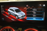 AMG GLA GLA45s 4ﾏﾁｯｸﾌﾟﾗｽ AMGｱﾄﾞﾊﾞﾝｽﾄﾞ&ﾊﾟﾌｫP ﾚｰﾀﾞｰｾｰﾌﾃｨP 8速 ｻﾝﾙｰﾌ ﾋｰﾀｰ赤黒革 対話式ﾅﾋﾞ ﾃﾞｨｽﾄﾛ BSM Lｷｰﾌﾟ AMGｴｱﾛ20AW ｷｰﾚｽGO PTS HUD  地ﾃﾞｼﾞﾅﾋﾞ 360ｶﾒﾗ 2年保証