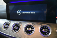 メルセデスベンツ CLS メルセデスベンツ CLS CLS450 4M ｽﾎﾟｰﾂ ｴｸｽｸﾙｰｼﾌﾞ ﾚｰﾀﾞｰSP 367馬力 ISG搭載 ｻﾝﾙｰﾌ ﾌﾞﾙﾒｽﾀｰS 全席ﾋｰﾀｰ&ｸｰﾗｰ黒革 ACC BSM AMGｴｱﾛ19AW ｷｰGO MEｺﾈ PTS ﾌｯﾄﾄﾗﾝｸ HUD 地ﾃﾞｼﾞ360ｶﾒﾗ 2年保証