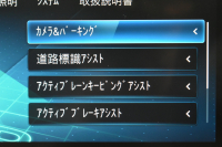 AMG GLB GLB35 4ﾏﾁｯｸ AMGｱﾄﾞﾊﾞﾝｽﾄﾞ＆ﾊﾟﾌｫｰﾏﾝｽP ﾚｰﾀﾞｰｾｰﾌﾃｨP ﾊﾟﾉﾗﾏｻﾝﾙｰﾌ ﾋｰﾀｰ黒/赤革 対話式ﾅﾋﾞ ﾃﾞｨｽﾄﾛﾆｯｸ ﾌﾞﾗｲﾝﾄﾞｽﾎﾟｯﾄ ﾚｰﾝｷｰﾌﾟ AMGｴｱﾛ19AW ｷｰﾚｽGO PTS ﾍｯﾄﾞｱｯﾌﾟD  地ﾃﾞｼﾞﾅﾋﾞ 360ｶﾒﾗ 2年保証