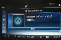 AMG Eクラス E53 4ﾏﾁｯｸ+ ｴｸｽｸﾙｰｼﾌﾞ ﾚｰﾀﾞｰｾｰﾌﾃｨP 3.0ﾘｯﾀｰ/435馬力 MEｺﾈｸﾄ 9速AT 4WD ﾊﾟﾉﾗﾏｻﾝﾙｰﾌ ﾋｰﾀｰｸｰﾗｰ黒革 ﾃﾞｨｽﾄﾛ BSM Lﾁｪﾝｼﾞ AMGｴｱﾛ20AW ｷｰﾚｽGO PTS ﾌﾞﾙﾒｽﾀｰ HUD ﾌｯﾄｹﾞｰﾄ LEDﾍｯﾄﾞﾗｲﾄ 地ﾃﾞｼﾞﾅﾋﾞ 360ｶﾒﾗ 2年保証