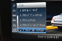 メルセデスベンツ Eクラス E220d AVG ｽﾎﾟｰﾂ ｴｸｽｸﾙｰｼﾌﾞ ﾚｰﾀﾞｰｾｰﾌﾃｨP ﾃﾞｨｰｾﾞﾙ燃費21.0 MEｺﾈｸﾄ ﾊﾟﾉﾗﾏｻﾝﾙｰﾌ 全席ﾋｰﾀｰ黒革 ﾃﾞｨｽﾄﾛ BSM Lﾁｪﾝｼﾞ AMGｴｱﾛ19AW ｷｰﾚｽGO ﾊﾟｰｸﾄﾛ 電動ﾄﾗﾝｸ ﾌﾞﾙﾒｽﾀｰ HUD 地ﾃﾞｼﾞﾅﾋﾞ 360ｶﾒﾗ 2年保証