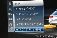 メルセデスベンツ Eクラス E200ﾜｺﾞﾝ AVG ｽﾎﾟｰﾂ 本革仕様 ﾚｰﾀﾞｰSP  9速AT 全席ﾋｰﾀｰ黒革 ﾃﾞｨｽﾄﾛ Bｽﾎﾟｯﾄ Lﾁｪﾝｼﾞ AMGｴｱﾛ19AW ｷｰﾚｽGO PTS ﾌｯﾄｹﾞｰﾄ ﾌﾞﾙﾒｽﾀｰS 地ﾃﾞｼﾞ360ｶﾒﾗ 2年保証