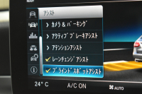メルセデスベンツ Cクラス C200 ﾛｰﾚｳｽｴﾃﾞｨｼｮﾝ ｽﾎﾟｰﾂ+P ﾚｰﾀﾞｰｾｰﾌﾃｨP 最終特別仕様 MEｺﾈ 9速 BSG搭載 HUD ﾋｰﾀｰ黒革 ﾃﾞｨｽﾄﾛ BSM Lｷｰﾌﾟ AMGｴｱﾛ18AW ｷｰﾚｽGo PTS 液晶ﾒｰﾀｰ LEDﾍｯﾄﾞﾗｲﾄ 地ﾃﾞｼﾞﾅﾋﾞ Bｶﾒﾗ 2年保証