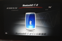 AMG GLCクーペ GLC43 4MATIC ｸｰﾍﾟ ﾚｻﾞｰｴｸｽｸﾙｰｼﾌﾞ ﾚｰﾀﾞｰｾｰﾌﾃｨP 3.0ﾀｰﾎﾞ V6 367馬力  4WD ｶﾞﾗｽｻﾝﾙｰﾌ 全席ﾋｰﾀｰ赤黒革 ﾃﾞｨｽﾄﾛ BSM Lｷｰﾌﾟ AMGｴｱﾛ20AW ｷｰﾚｽGO PTS ｻｲﾄﾞｽﾃｯﾌﾟ ﾌｯﾄｹﾞｰﾄ ﾌﾞﾙﾒｽﾀｰ 地ﾃﾞｼﾞﾅﾋﾞ 360ｶﾒﾗ 2年保証