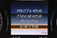 AMG GLCクーペ GLC43 4MATIC ｸｰﾍﾟ ﾚｻﾞｰｴｸｽｸﾙｰｼﾌﾞ ﾚｰﾀﾞｰｾｰﾌﾃｨP 3.0ﾀｰﾎﾞ V6 367馬力  4WD ｶﾞﾗｽｻﾝﾙｰﾌ 全席ﾋｰﾀｰ赤黒革 ﾃﾞｨｽﾄﾛ BSM Lｷｰﾌﾟ AMGｴｱﾛ20AW ｷｰﾚｽGO PTS ｻｲﾄﾞｽﾃｯﾌﾟ ﾌｯﾄｹﾞｰﾄ ﾌﾞﾙﾒｽﾀｰ 地ﾃﾞｼﾞﾅﾋﾞ 360ｶﾒﾗ 2年保証