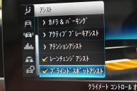 メルセデスベンツ Cクラス C200 ﾛｰﾚｳｽｴﾃﾞｨｼｮﾝ ﾚｻﾞｰｴｸｽｸﾙｰｼﾌﾞ ｽﾎﾟｰﾂ＋P ﾚｰﾀﾞｰｾｰﾌﾃｨP 最終特別仕様 MEｺﾈ BSG搭載 ﾋｰﾀｰｸｰﾗｰ赤革 ﾃﾞｨｽﾄﾛ BSM Lｷｰﾌﾟ AMGｴｱﾛ18AW ﾌﾞﾙﾒS 液晶ﾒｰﾀｰ  ﾌｯﾄﾄﾗﾝｸ HUD 地ﾃﾞｼﾞﾅﾋﾞ 360ｶﾒﾗ 2年保証