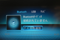 メルセデスベンツ Bクラス B200d AMGﾗｲﾝ AMGﾚｻﾞｰｴｸｽｸﾙｰｼﾌﾞP ｱﾄﾞﾊﾞﾝｽﾄﾞP ﾅﾋﾞｹﾞｰｼｮﾝP ﾊﾟﾉﾗﾏｻﾝﾙｰﾌ ﾚｰﾀﾞｰP 黒灰革 HUD 360ｶﾒﾗ ｱﾄﾞﾊﾞﾝｽﾄﾞｻｳﾝﾄﾞ AMGｴｱﾛ18AW ACC ﾚｰﾝｷｰﾌﾟ ﾏﾙﾁLEDﾍｯﾄﾞﾗｲﾄ MBUXﾅﾋﾞTV ﾌｯﾄｹﾞｰﾄ 2年保証
