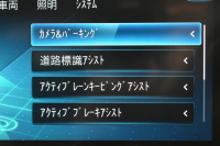 メルセデスベンツ Bクラス B200d AMGﾗｲﾝ AMGﾚｻﾞｰｴｸｽｸﾙｰｼﾌﾞP ｱﾄﾞﾊﾞﾝｽﾄﾞP ﾅﾋﾞｹﾞｰｼｮﾝP ﾊﾟﾉﾗﾏｻﾝﾙｰﾌ ﾚｰﾀﾞｰP 黒灰革 HUD 360ｶﾒﾗ ｱﾄﾞﾊﾞﾝｽﾄﾞｻｳﾝﾄﾞ AMGｴｱﾛ18AW ACC ﾚｰﾝｷｰﾌﾟ ﾏﾙﾁLEDﾍｯﾄﾞﾗｲﾄ MBUXﾅﾋﾞTV ﾌｯﾄｹﾞｰﾄ 2年保証