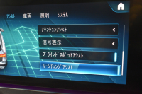 メルセデスベンツ Eクラス E220dﾜｺﾞﾝ ｽﾎﾟｰﾂ ｴｸｽｸﾙｰｼﾌﾞP AMGﾗｲﾝｲﾝﾃﾘｱP ﾚｰﾀﾞｰｾｰﾌﾃｨP 後期型 ﾊﾟﾉﾗﾏｻﾝﾙｰﾌ 全席ﾋｰﾀｰ黒革 ﾌﾞﾙﾒｽﾀｰ HUD ﾃﾞｨｽﾄﾛ BSM Lﾁｪﾝｼﾞ AMGｴｱﾛ19AW MBUXﾅﾋﾞTV 360ｶﾒﾗ ｷｰﾚｽｺﾞｰ  ﾏﾙﾁｶﾗｰｱﾝﾋﾞｴﾝﾄ 2年保証