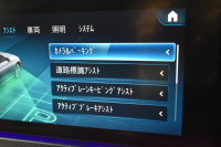 メルセデスベンツ Eクラス E220dﾜｺﾞﾝ ｽﾎﾟｰﾂ ｴｸｽｸﾙｰｼﾌﾞP AMGﾗｲﾝｲﾝﾃﾘｱP ﾚｰﾀﾞｰｾｰﾌﾃｨP 後期型 ﾊﾟﾉﾗﾏｻﾝﾙｰﾌ 全席ﾋｰﾀｰ黒革 ﾌﾞﾙﾒｽﾀｰ HUD ﾃﾞｨｽﾄﾛ BSM Lﾁｪﾝｼﾞ AMGｴｱﾛ19AW MBUXﾅﾋﾞTV 360ｶﾒﾗ ｷｰﾚｽｺﾞｰ  ﾏﾙﾁｶﾗｰｱﾝﾋﾞｴﾝﾄ 2年保証