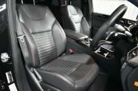 AMG GLE GLE43 4ﾏﾁｯｸ ｸｰﾍﾟ ﾚｰﾀﾞｰｾｰﾌﾃｨP 3.0ﾘｯﾀｰ 390馬力 4WD ﾊﾟﾉﾗﾏｻﾝR 全席ﾋｰﾀｰ黒革 ﾃﾞｨｽﾄﾛ BSM Lｷｰﾌﾟ AMGｴｱﾛ22AW ｻｲﾄﾞｽﾃｯﾌﾟ ｷｰﾚｽGo PTS 電動Rｹﾞｰﾄ ﾊｰﾏﾝｶｰﾄﾞﾝS 地ﾃﾞｼﾞﾅﾋﾞ 360ｶﾒﾗ 2年保証