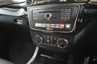 AMG GLE GLE43 4ﾏﾁｯｸ ｸｰﾍﾟ ﾚｰﾀﾞｰｾｰﾌﾃｨP 3.0ﾘｯﾀｰ 390馬力 4WD ﾊﾟﾉﾗﾏｻﾝR 全席ﾋｰﾀｰ黒革 ﾃﾞｨｽﾄﾛ BSM Lｷｰﾌﾟ AMGｴｱﾛ22AW ｻｲﾄﾞｽﾃｯﾌﾟ ｷｰﾚｽGo PTS 電動Rｹﾞｰﾄ ﾊｰﾏﾝｶｰﾄﾞﾝS 地ﾃﾞｼﾞﾅﾋﾞ 360ｶﾒﾗ 2年保証