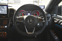 AMG GLE GLE43 4ﾏﾁｯｸ ｸｰﾍﾟ ﾚｰﾀﾞｰｾｰﾌﾃｨP 3.0ﾘｯﾀｰ 390馬力 4WD ﾊﾟﾉﾗﾏｻﾝR 全席ﾋｰﾀｰ黒革 ﾃﾞｨｽﾄﾛ BSM Lｷｰﾌﾟ AMGｴｱﾛ22AW ｻｲﾄﾞｽﾃｯﾌﾟ ｷｰﾚｽGo PTS 電動Rｹﾞｰﾄ ﾊｰﾏﾝｶｰﾄﾞﾝS 地ﾃﾞｼﾞﾅﾋﾞ 360ｶﾒﾗ 2年保証