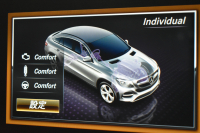 AMG GLE GLE43 4ﾏﾁｯｸ ｸｰﾍﾟ ﾚｰﾀﾞｰｾｰﾌﾃｨP 3.0ﾘｯﾀｰ 390馬力 4WD ﾊﾟﾉﾗﾏｻﾝR 全席ﾋｰﾀｰ黒革 ﾃﾞｨｽﾄﾛ BSM Lｷｰﾌﾟ AMGｴｱﾛ22AW ｻｲﾄﾞｽﾃｯﾌﾟ ｷｰﾚｽGo PTS 電動Rｹﾞｰﾄ ﾊｰﾏﾝｶｰﾄﾞﾝS 地ﾃﾞｼﾞﾅﾋﾞ 360ｶﾒﾗ 2年保証