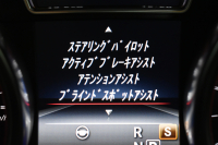 AMG GLE GLE43 4ﾏﾁｯｸ ｸｰﾍﾟ ﾚｰﾀﾞｰｾｰﾌﾃｨP 3.0ﾘｯﾀｰ 390馬力 4WD ﾊﾟﾉﾗﾏｻﾝR 全席ﾋｰﾀｰ黒革 ﾃﾞｨｽﾄﾛ BSM Lｷｰﾌﾟ AMGｴｱﾛ22AW ｻｲﾄﾞｽﾃｯﾌﾟ ｷｰﾚｽGo PTS 電動Rｹﾞｰﾄ ﾊｰﾏﾝｶｰﾄﾞﾝS 地ﾃﾞｼﾞﾅﾋﾞ 360ｶﾒﾗ 2年保証