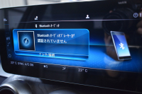 メルセデスベンツ Cクラス C200ﾜｺﾞﾝ AVG AMGﾗｲﾝ ﾊﾟﾉﾗﾏｻﾝﾙｰﾌ ﾚｰﾀﾞｰSP 後期型 ﾐｰｺﾈｸﾄ ﾃﾞｨｽﾄﾛ ﾚｰﾝﾁｪﾝｼﾞｱｼｽﾄ ﾌﾞﾗｲﾝﾄﾞS  ﾋｰﾀｰ黒革 AMGｴｱﾛ18AW ｷｰﾚｽGo PTS 電動Rｹﾞｰﾄ 地ﾃﾞｼﾞBｶﾒﾗ 2年保証