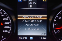 AMG GLC GLC43 4MATIC ﾚｻﾞｰｴｸｽｸﾙｰｼﾌﾞ ﾚｰﾀﾞｰｾｰﾌﾃｨP 3.0V6ﾀｰﾎﾞ 4WD 1ｵｰﾅｰ ﾊﾟﾉﾗﾏｻﾝﾙｰﾌ 全席ﾋｰﾀｰ革 ﾌﾞﾙﾒｽﾀｰS ﾃﾞｨｽﾄﾛ BSM Lｷｰﾌﾟ AMGｴｱﾛ20AW ｷｰﾚｽGO PTS ｻｲﾄﾞｽﾃｯﾌﾟ ﾌｯﾄｹﾞｰﾄ  HUD 地ﾃﾞｼﾞﾅﾋﾞ 360ｶﾒﾗ 2年保証