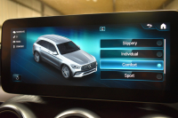 AMG GLC GLC43 4M ﾚｻﾞｰｴｸｽｸﾙｰｼﾌﾞ ﾚｰﾀﾞｰｾｰﾌﾃｨP 後期型 1ｵｰﾅｰ 390馬力V6 MEｺﾈ MBUXｼｽﾃﾑ ﾊﾟﾉﾗﾏｻﾝﾙｰﾌ ﾋｰﾀｰｸｰﾗｰ革 ﾃﾞｨｽﾄﾛ BSM Lﾁｪﾝｼﾞ AMGｴｱﾛ20AW ｷｰﾚｽGO PTS ｻｲﾄﾞｽﾃｯﾌﾟ HUD ﾌｯﾄｹﾞｰﾄ ﾌﾞﾙﾒｽﾀｰS 対話式ﾅﾋﾞTV 360ｶﾒ 2年保証