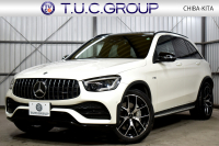 AMG GLC GLC43 4M ﾚｻﾞｰｴｸｽｸﾙｰｼﾌﾞ ﾚｰﾀﾞｰｾｰﾌﾃｨP 後期型 1ｵｰﾅｰ 390馬力V6 MEｺﾈ MBUXｼｽﾃﾑ ﾊﾟﾉﾗﾏｻﾝﾙｰﾌ ﾋｰﾀｰｸｰﾗｰ革 ﾃﾞｨｽﾄﾛ BSM Lﾁｪﾝｼﾞ AMGｴｱﾛ20AW ｷｰﾚｽGO PTS ｻｲﾄﾞｽﾃｯﾌﾟ HUD ﾌｯﾄｹﾞｰﾄ ﾌﾞﾙﾒｽﾀｰS 対話式ﾅﾋﾞTV 360ｶﾒ 2年保証