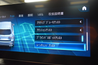 AMG GLC GLC43 4M ﾚｻﾞｰｴｸｽｸﾙｰｼﾌﾞ ﾚｰﾀﾞｰｾｰﾌﾃｨP 後期型 1ｵｰﾅｰ 390馬力V6 MEｺﾈ MBUXｼｽﾃﾑ ﾊﾟﾉﾗﾏｻﾝﾙｰﾌ ﾋｰﾀｰｸｰﾗｰ革 ﾃﾞｨｽﾄﾛ BSM Lﾁｪﾝｼﾞ AMGｴｱﾛ20AW ｷｰﾚｽGO PTS ｻｲﾄﾞｽﾃｯﾌﾟ HUD ﾌｯﾄｹﾞｰﾄ ﾌﾞﾙﾒｽﾀｰS 対話式ﾅﾋﾞTV 360ｶﾒ 2年保証