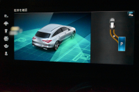 メルセデスベンツ CLAクラス CLA250 4MｼｭｰﾃｨﾝｸﾞB  AMGﾗｲﾝ AMGﾚｻﾞｰｴｸｽｸﾙｰｼﾌﾞ ｱﾄﾞﾊﾞﾝｽﾄﾞ RSP 1ｵｰﾅｰ ﾊﾟﾉﾗﾏｻﾝﾙｰﾌ ﾋｰﾀｰ黒灰革 ACC Lﾁｪﾝｼﾞ AMGｴｱﾛ18AW ｷｰGO HUD 対話式ﾅﾋﾞ 360ｶﾒﾗ 2年保証