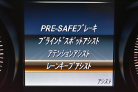 メルセデスベンツ GLCクーペ GLC250 4M ｸｰﾍﾟ ｽﾎﾟｰﾂ 本革仕様 ﾚｰﾀﾞｰｾｰﾌﾃｨP 全席ﾋｰﾀｰ革 ｻﾝﾙｰﾌ ﾃﾞｨｽﾄﾛ ﾌﾞﾗｲﾝﾄﾞｽﾎﾟｯﾄ Lｷｰﾌﾟ ｷｰﾚｽGo ﾍｯﾄﾞｱｯﾌﾟD 自動Fｹﾞｰﾄ ﾌﾞﾙﾒｽﾀｰS 地デジ360ｶﾒﾗ 2年保証