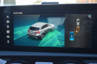 メルセデスベンツ Aクラス A180 Edition1 ﾚｰﾀﾞｰSP 限定150台 MEｺﾈｸﾄ MBUXｼｽﾃﾑ Edition1専用内装 ﾃﾞｨｽﾄﾛﾆｯｸﾌﾟﾗｽ ﾌﾞﾗｲﾝﾄﾞｽﾎﾟｯﾄ ﾚｰﾝﾁｪﾝｼﾞ AMGｴｱﾛ19AW ﾏﾙﾁLED ｷｰGO PTS HUD 10.25ｲﾝﾁｺｯｸﾋﾟｯﾄﾃﾞｨｽﾌﾟﾚｲ 360ｶﾒﾗ 2年保証